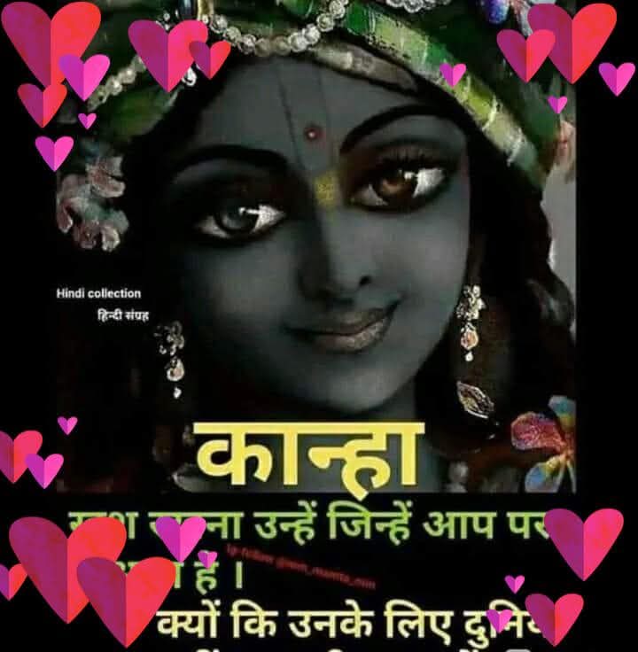 Devotional post media by Dilip
