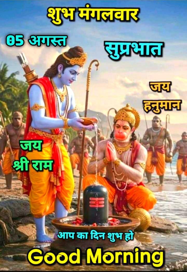 Post media