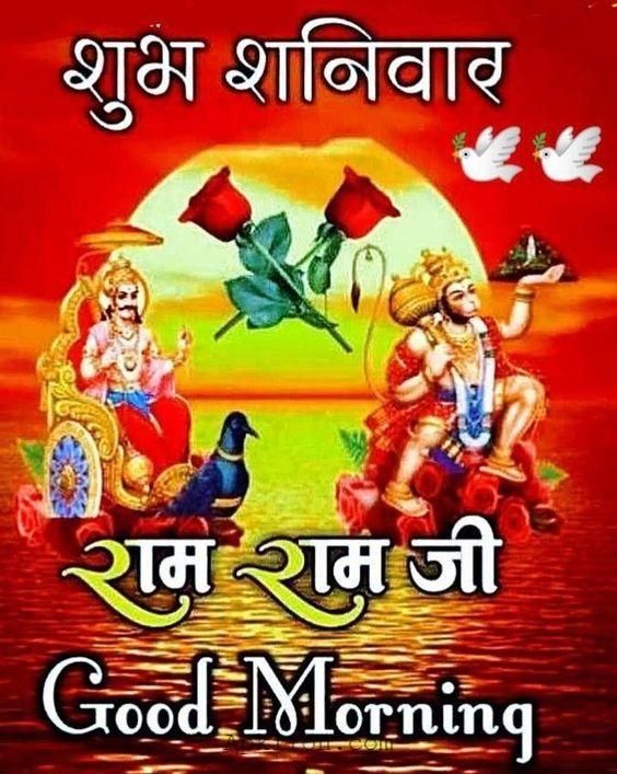 Post media