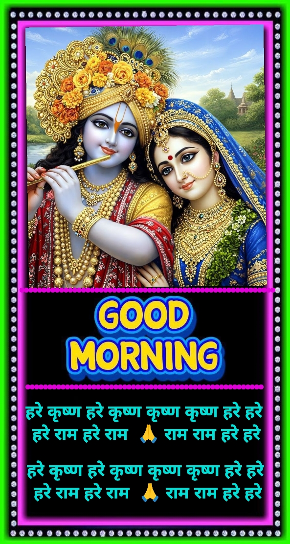 Devotional post media by ranjit chavda