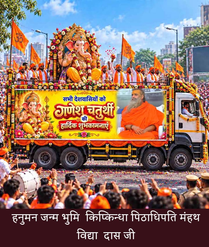 Devotional post media by जगदीश दास बैरागी