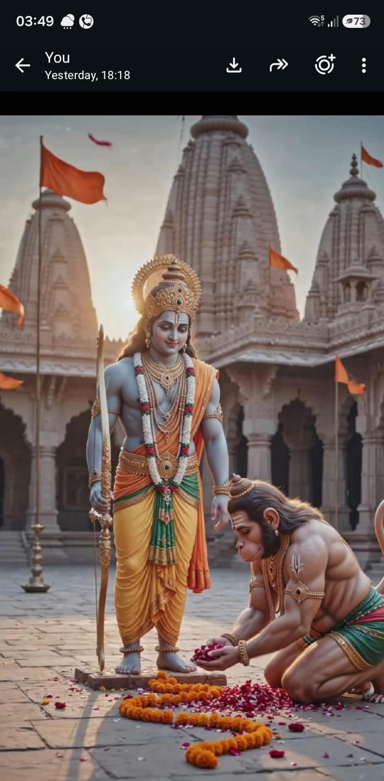 Devotional post media by जगदीश दास बैरागी