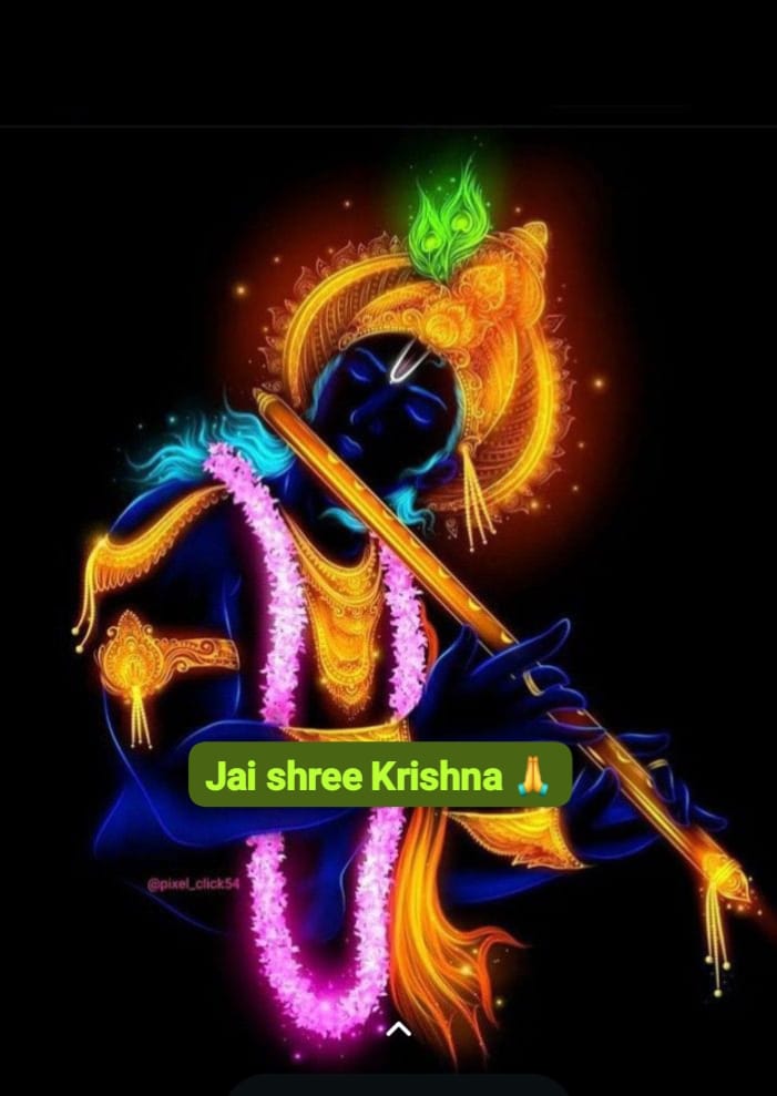 Devotional post media by जगदीश दास बैरागी