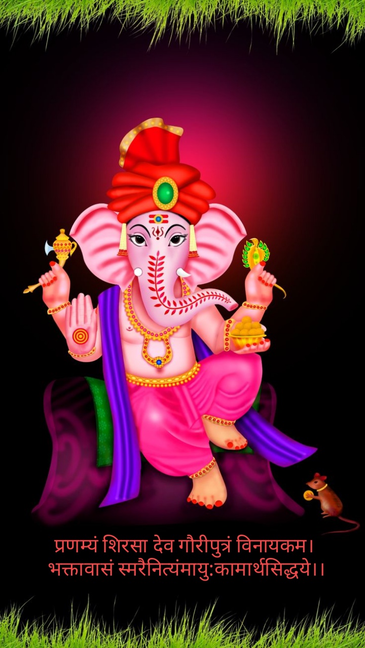 Devotional post media by जगदीश दास बैरागी