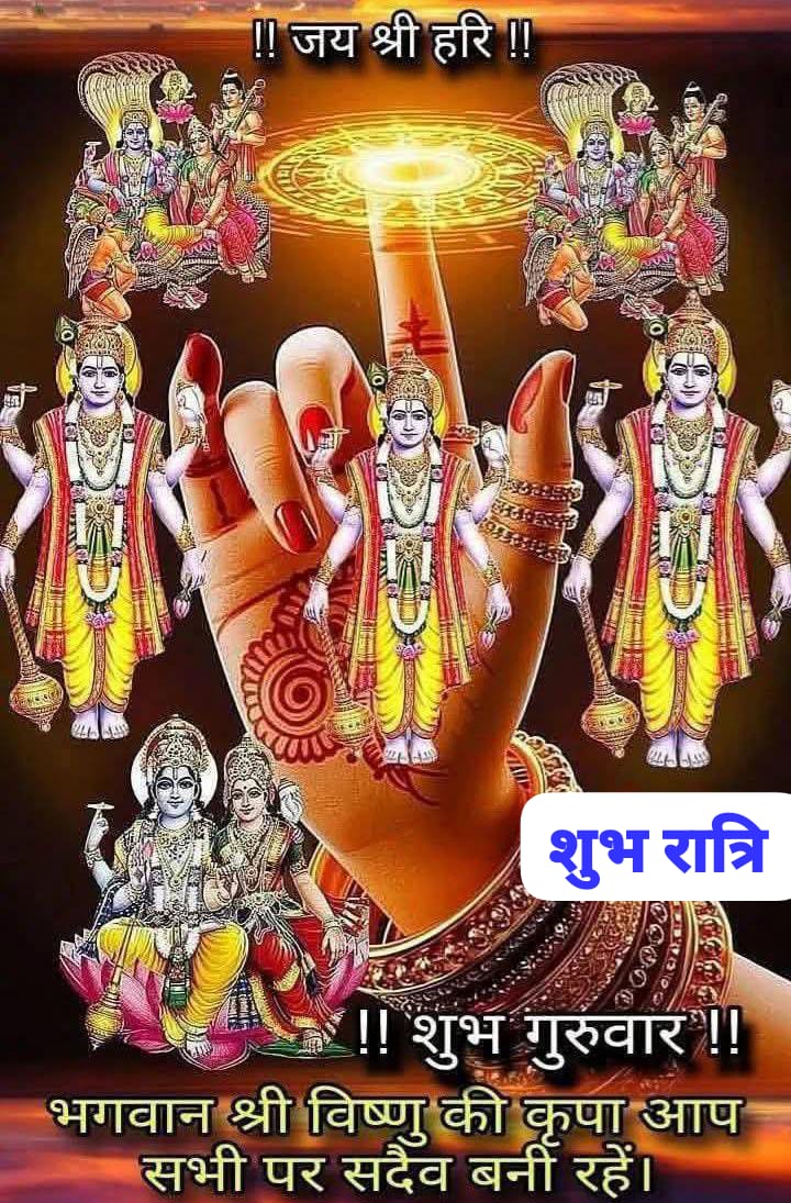 Post media