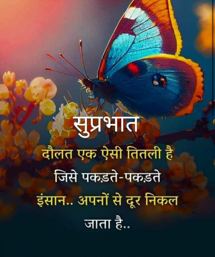 Post media