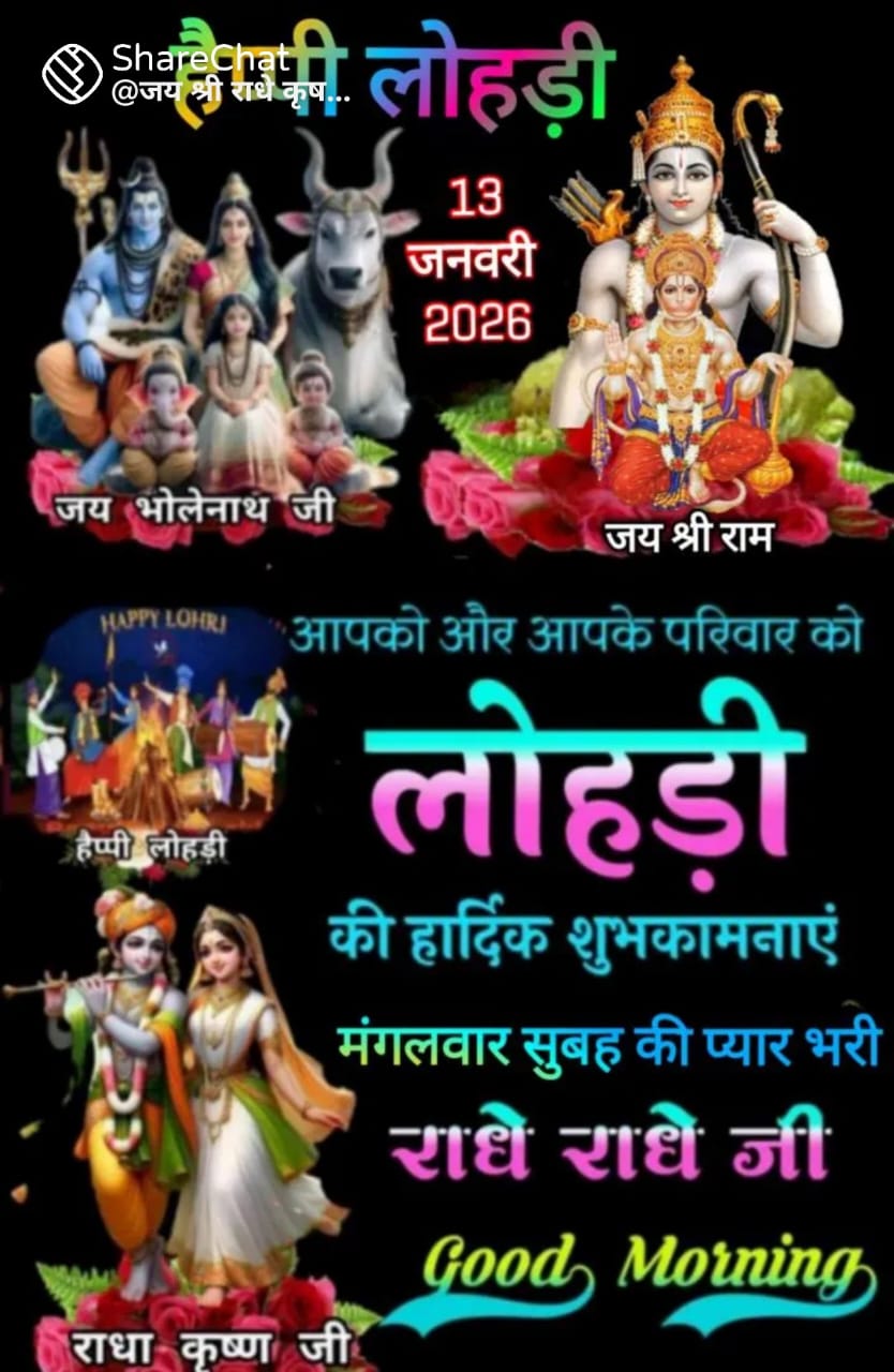 Post media