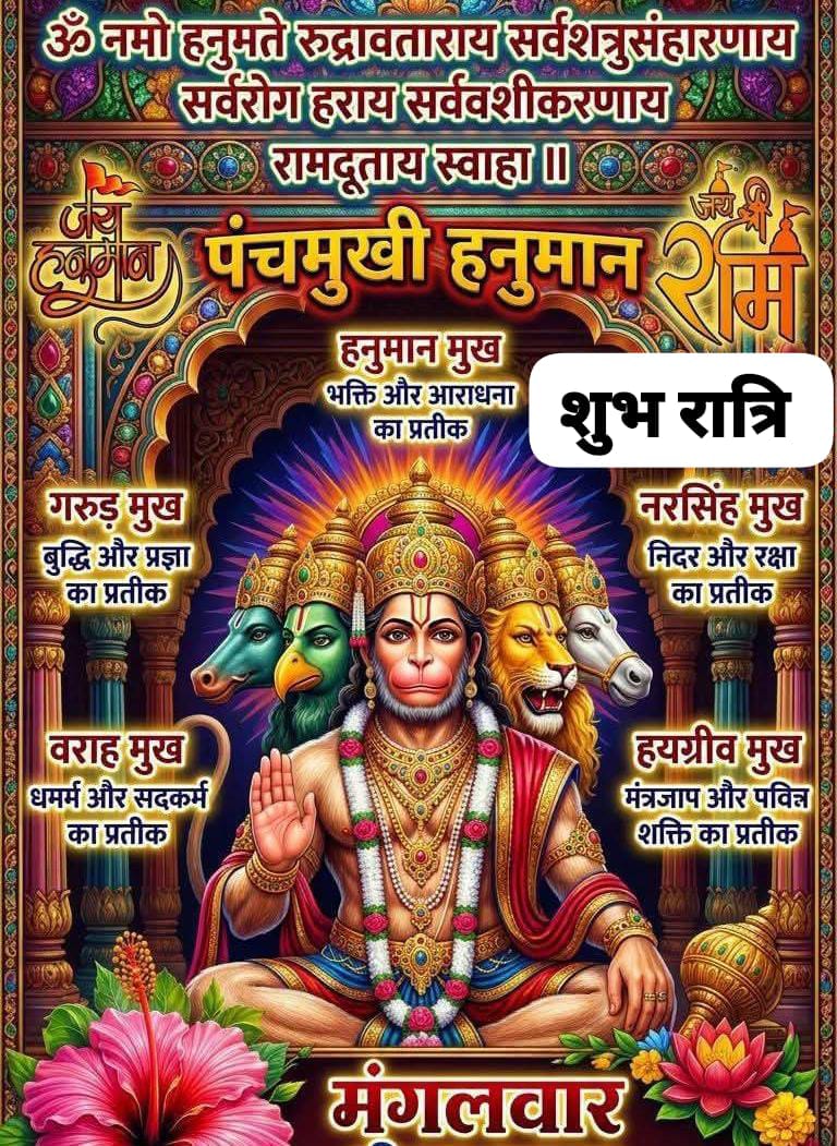Post media