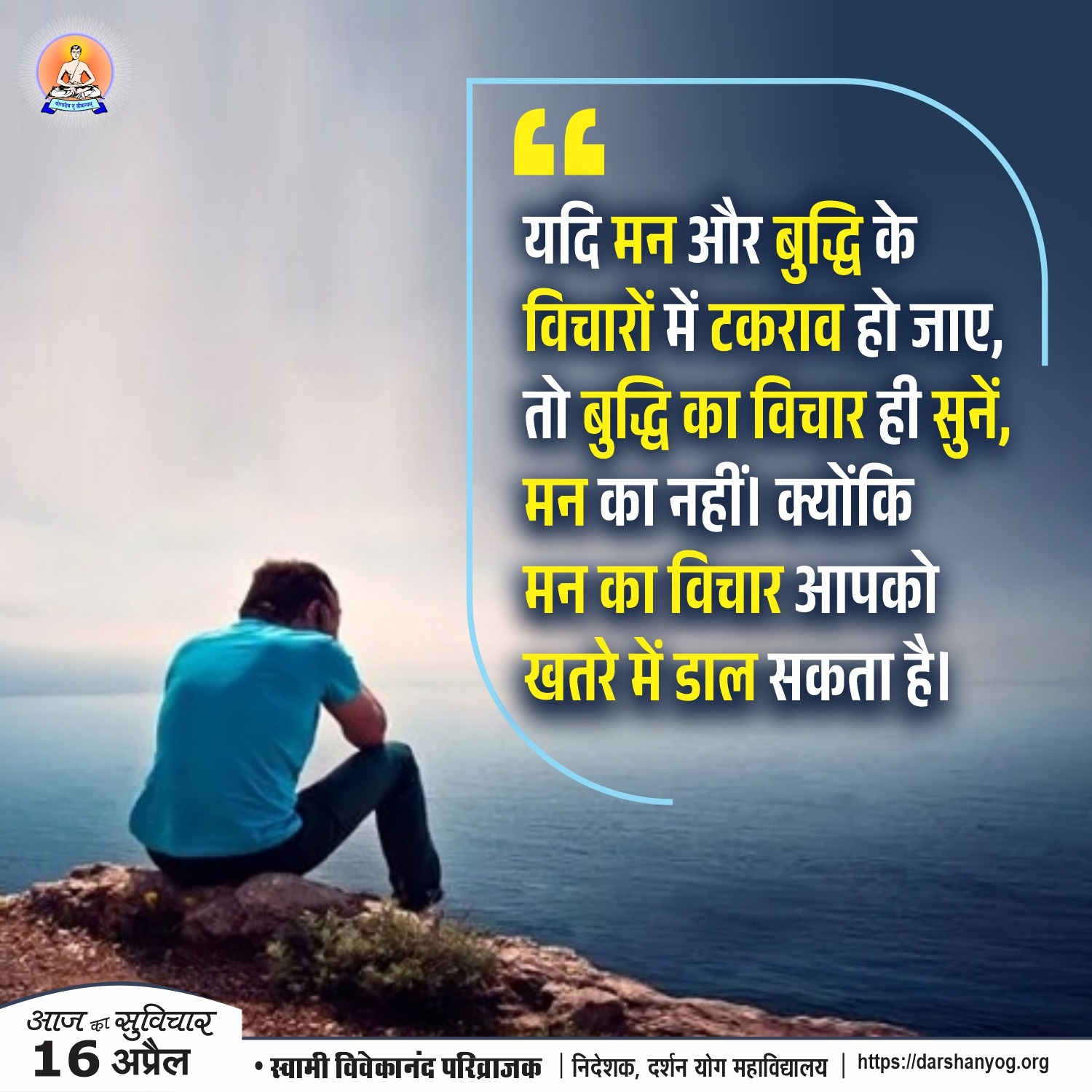 Post media