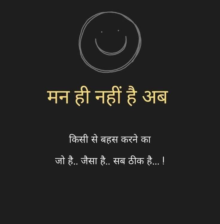 Post media