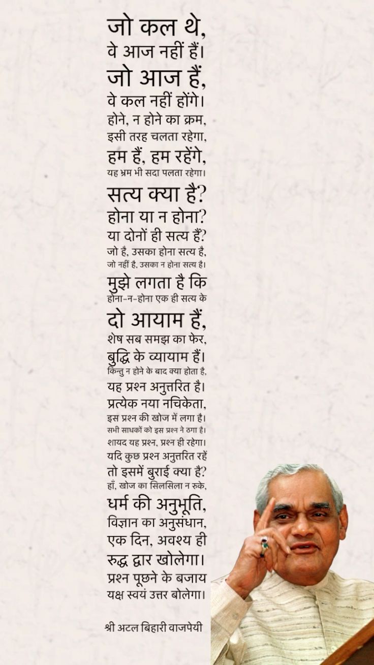 Post media