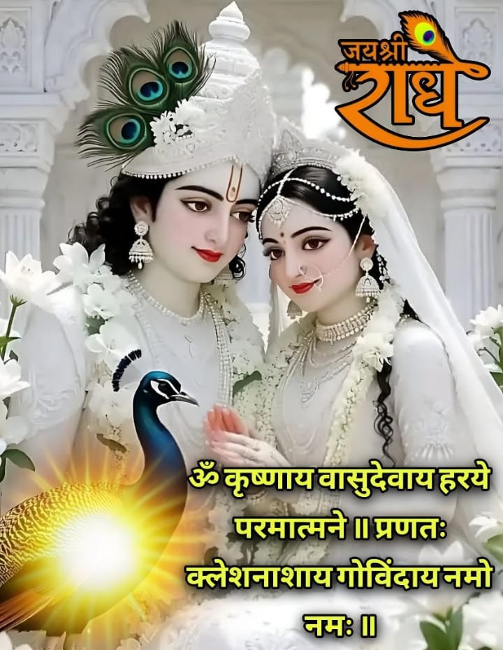 Post media