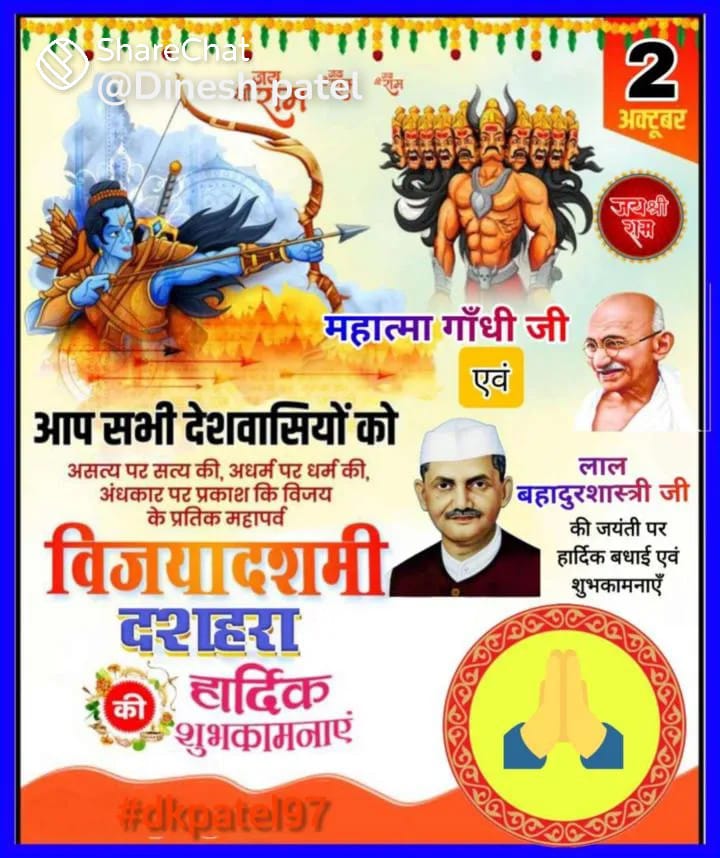 Post media