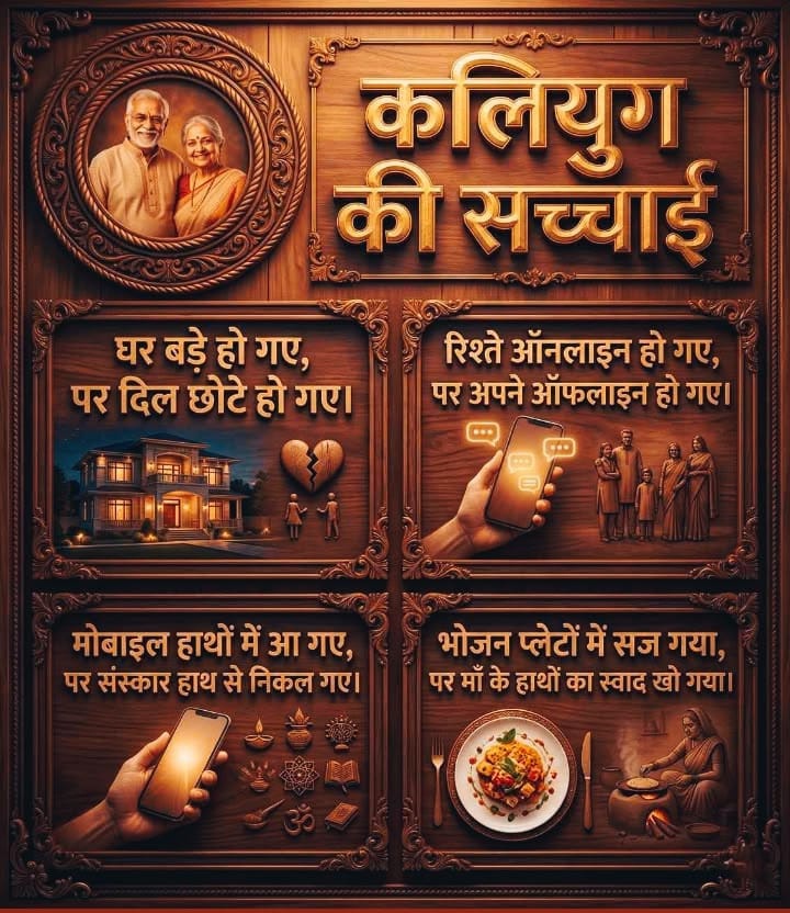 Post media