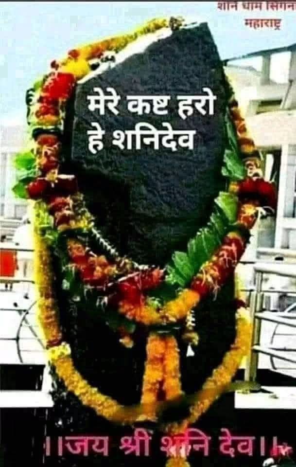 Post media