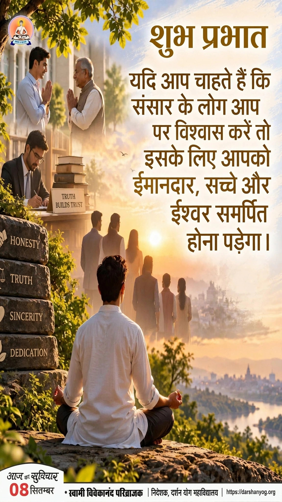Devotional post media by Lal Singh 🇮🇳🇮🇳