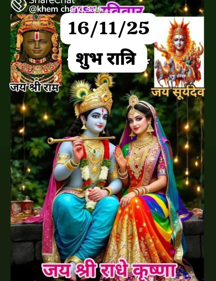 Post media