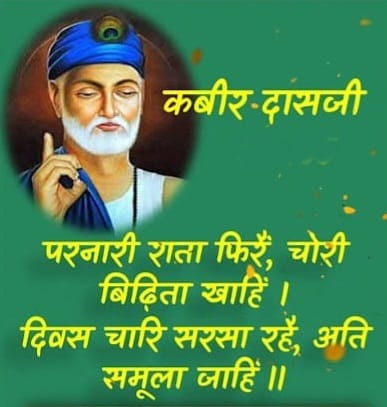 Post media