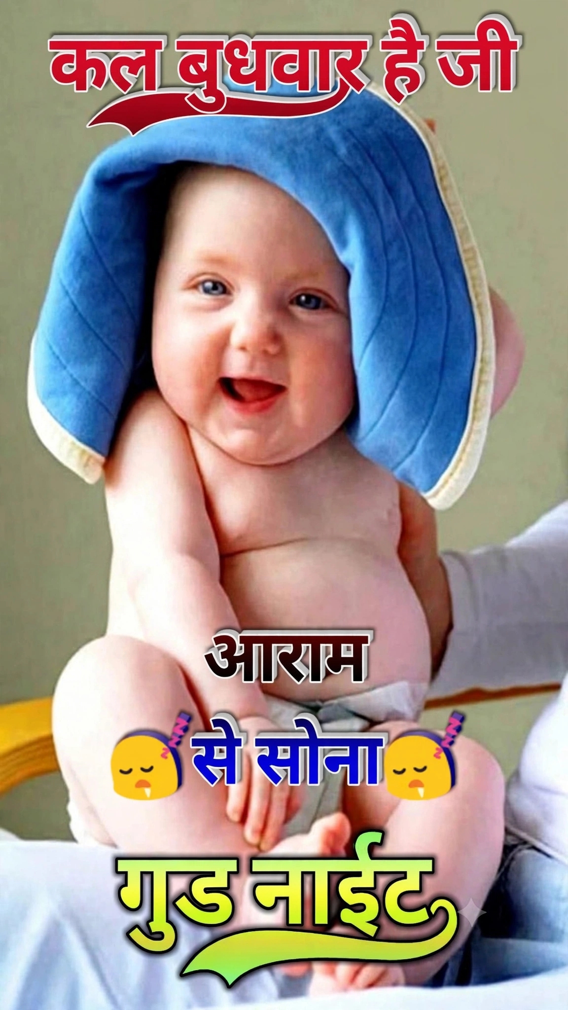 Post media