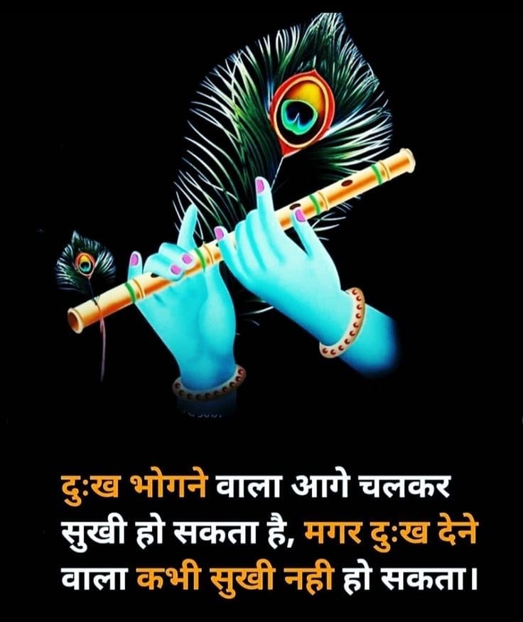 Post media