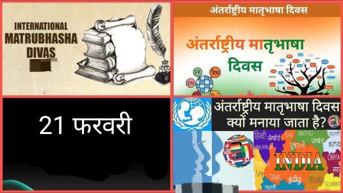 Post media