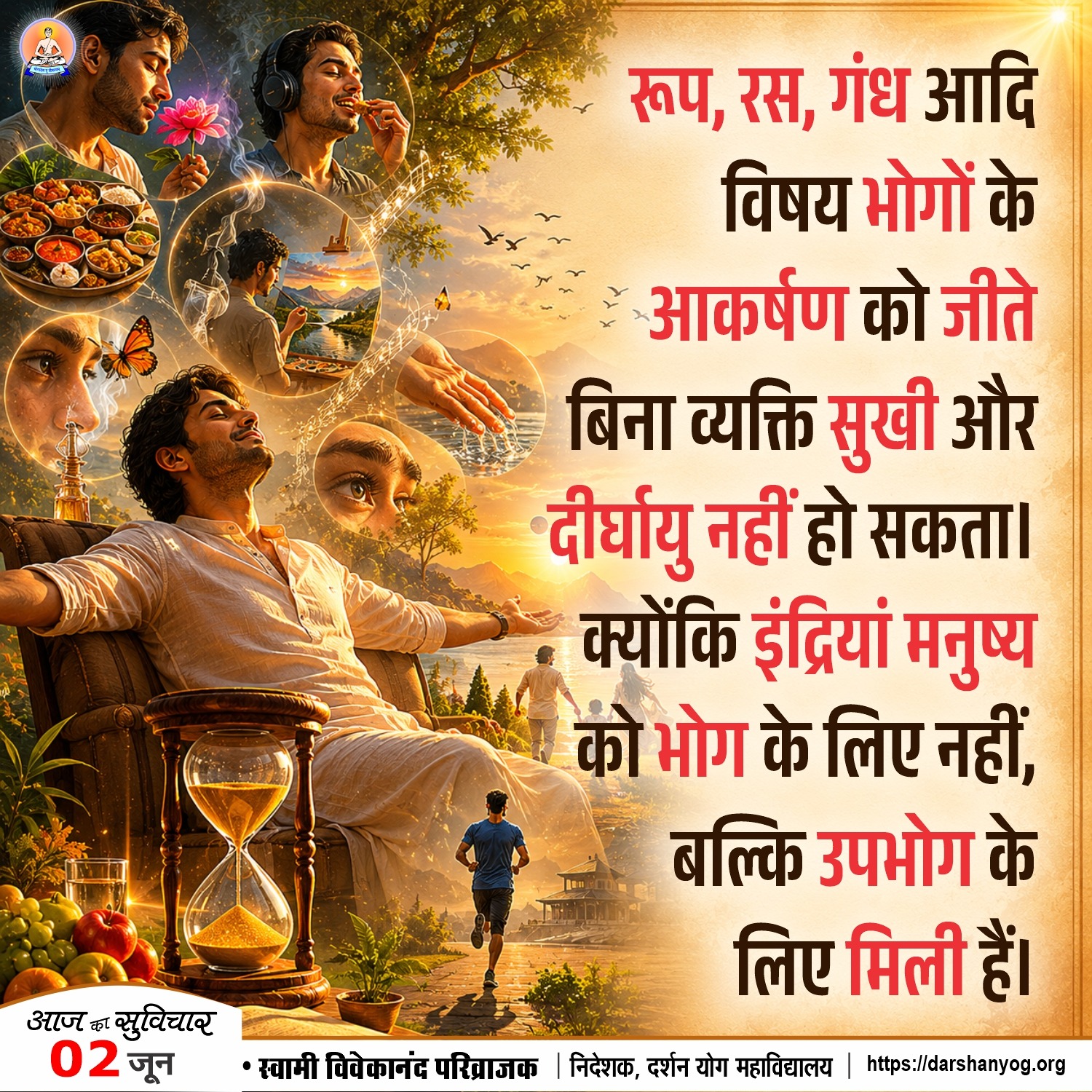 Post media