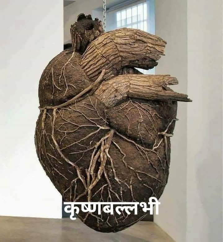 Post media