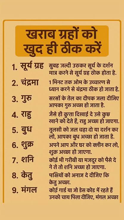 Post media