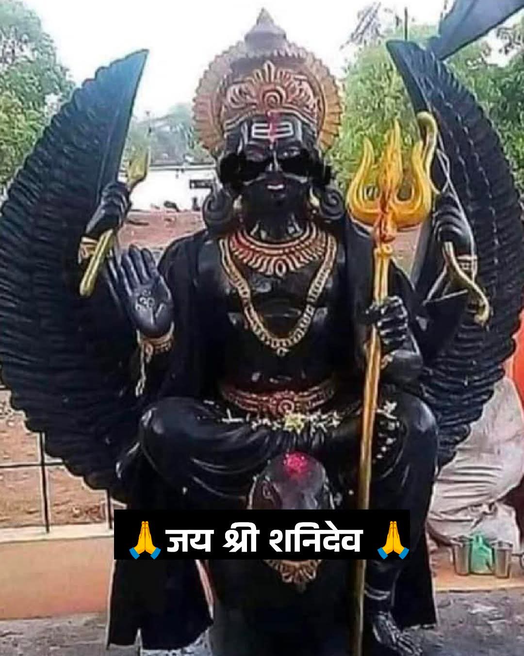 Post media