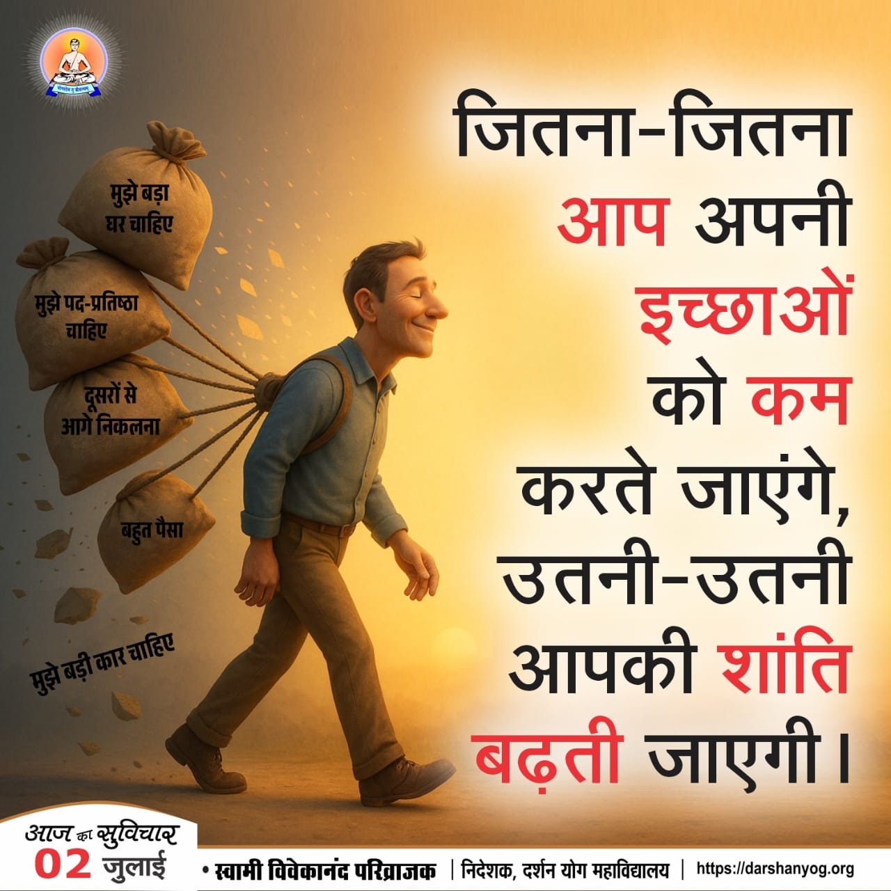Post media