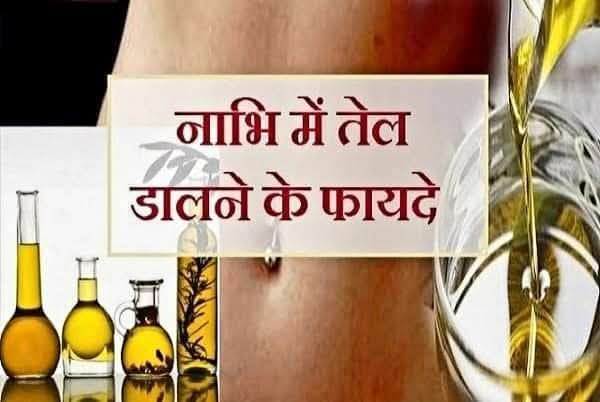 Post media