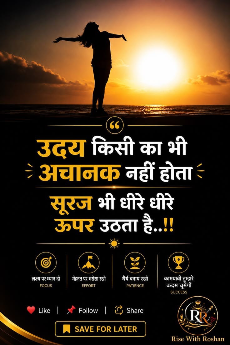 Post media