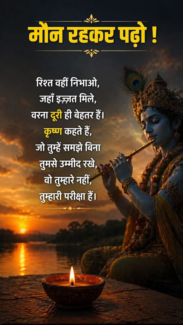 Post media