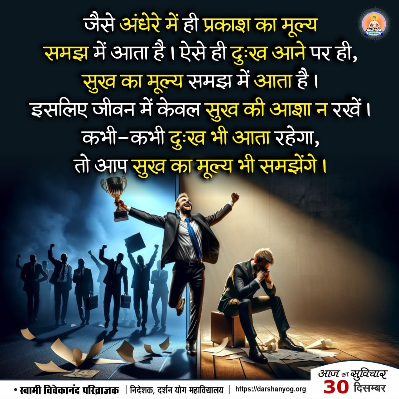 Post media