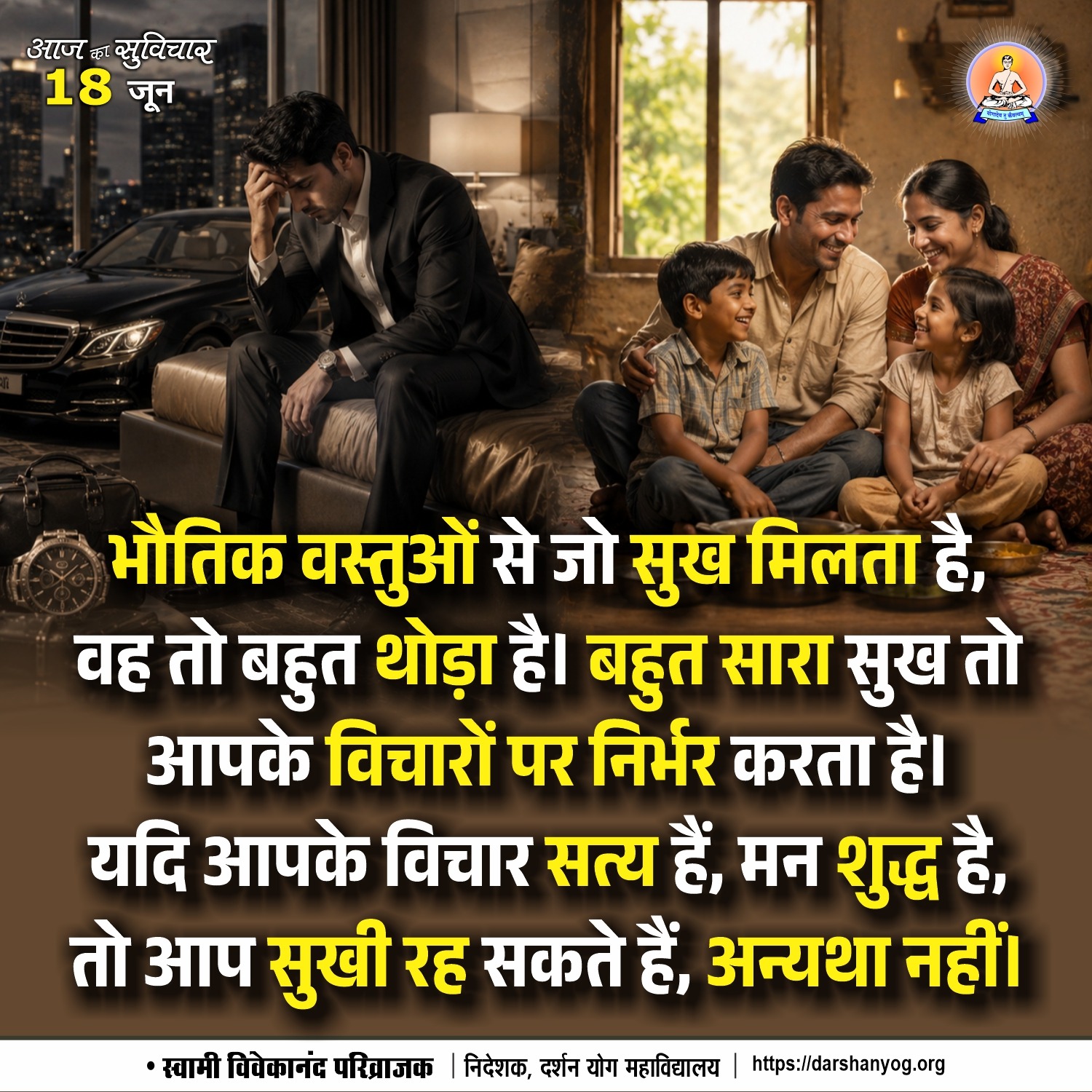 Post media