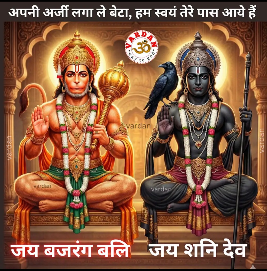 Post media