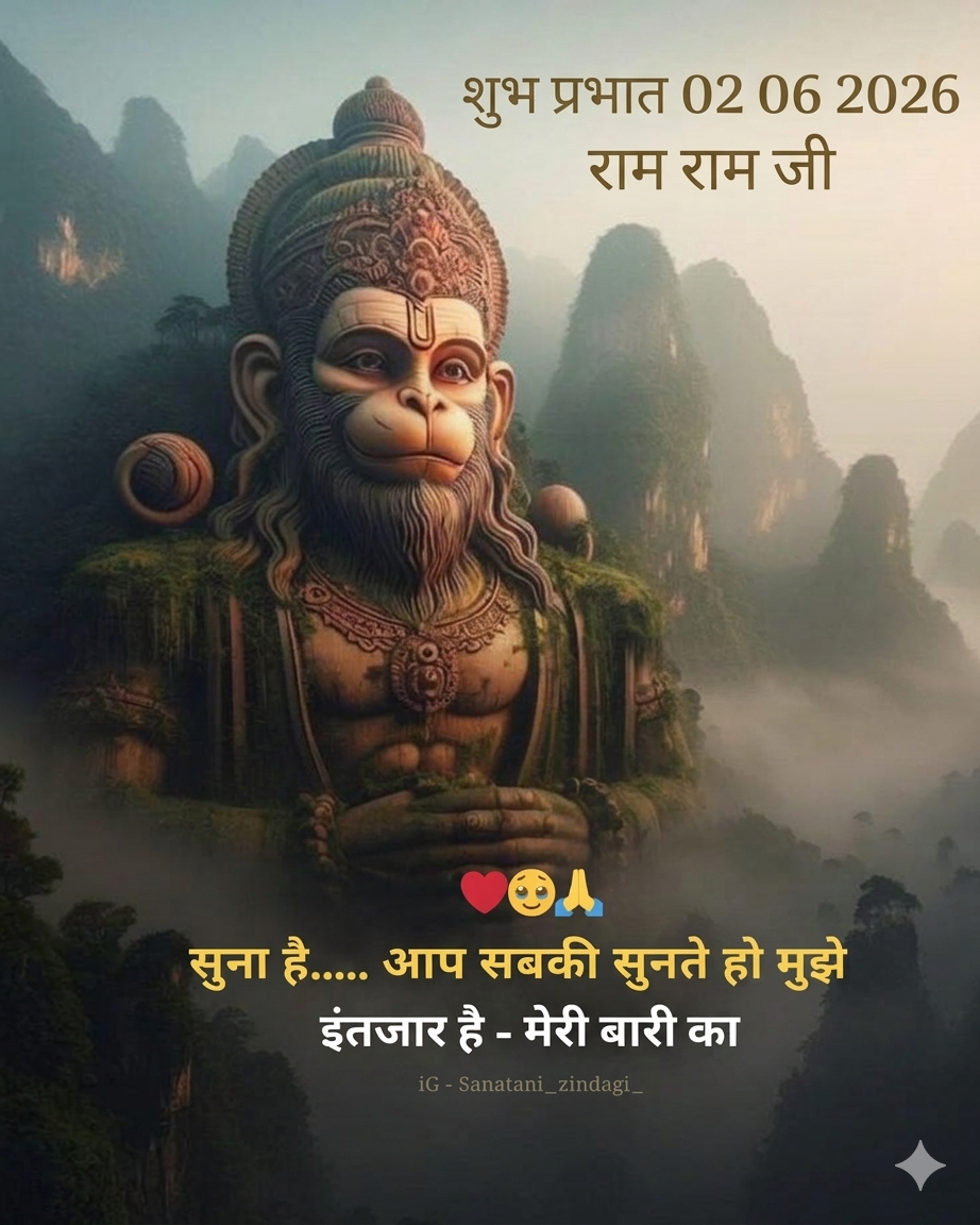 Post media