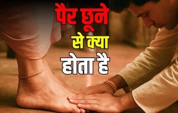 Post media