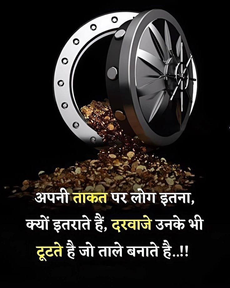 Post media