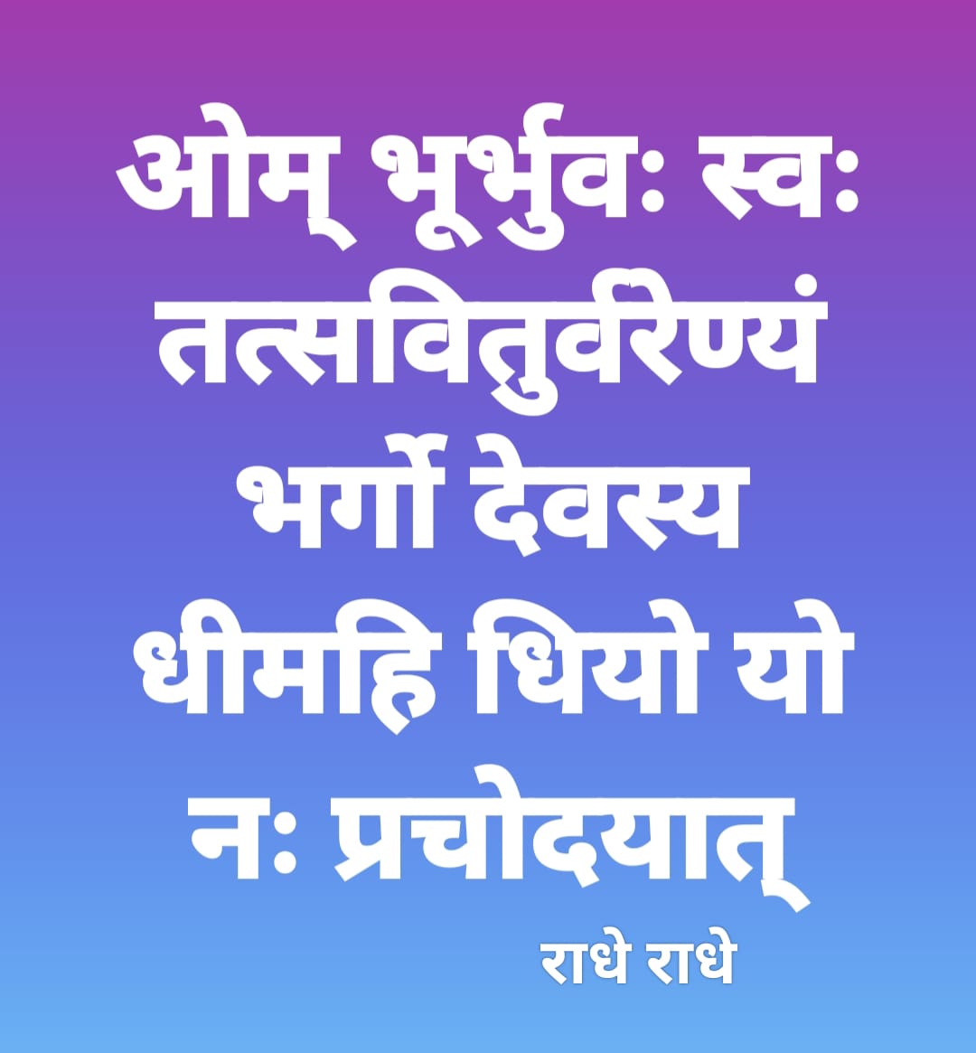 Post media