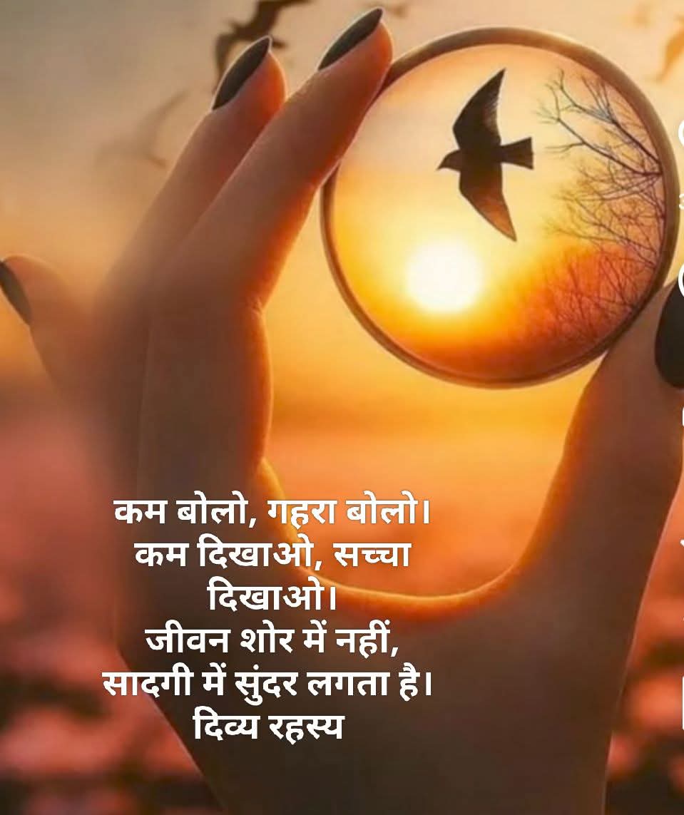 Post media