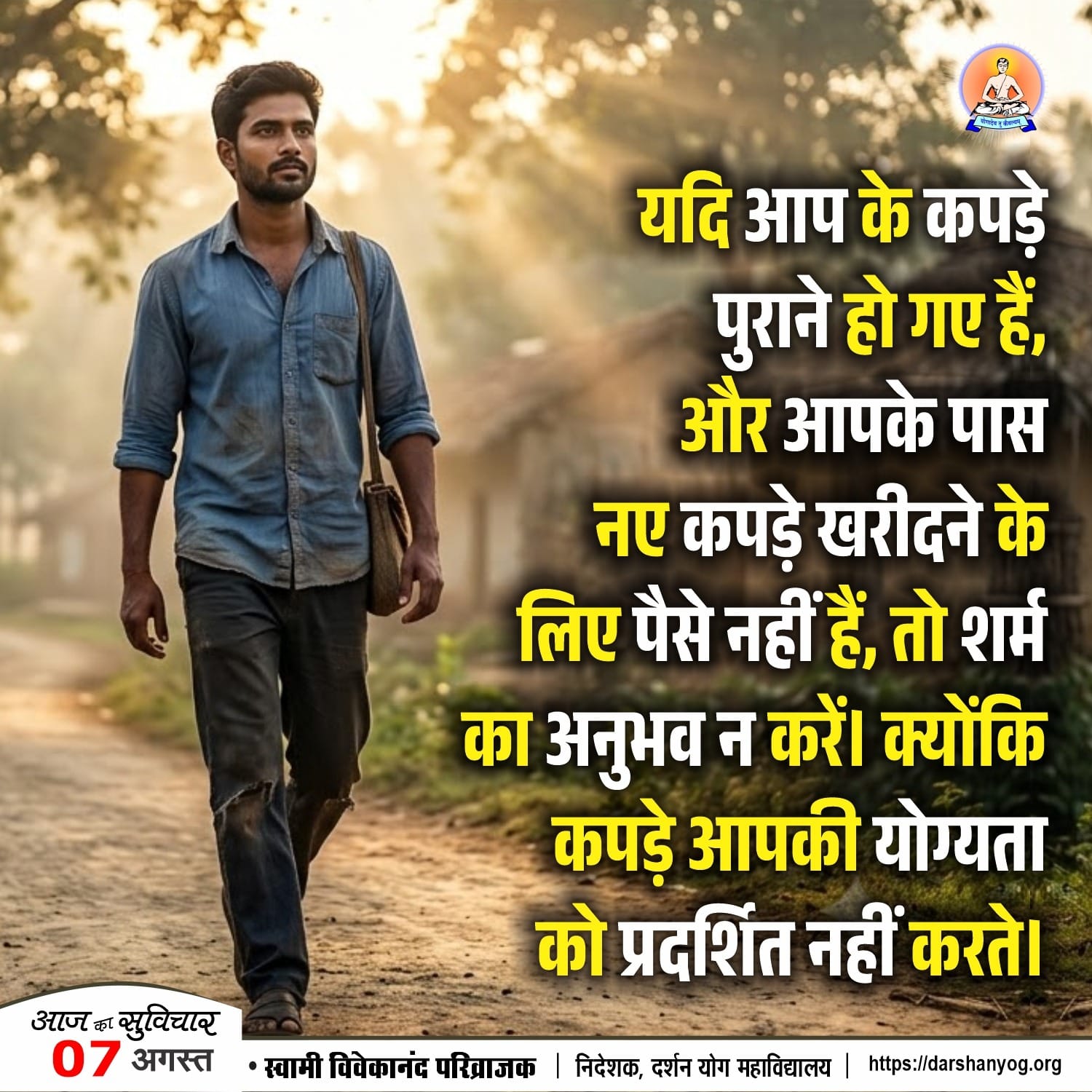 Post media