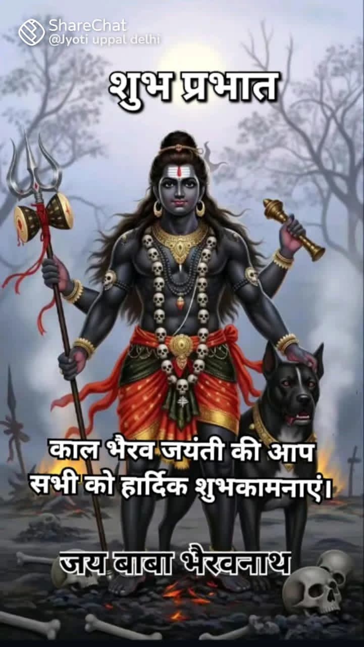 Post media