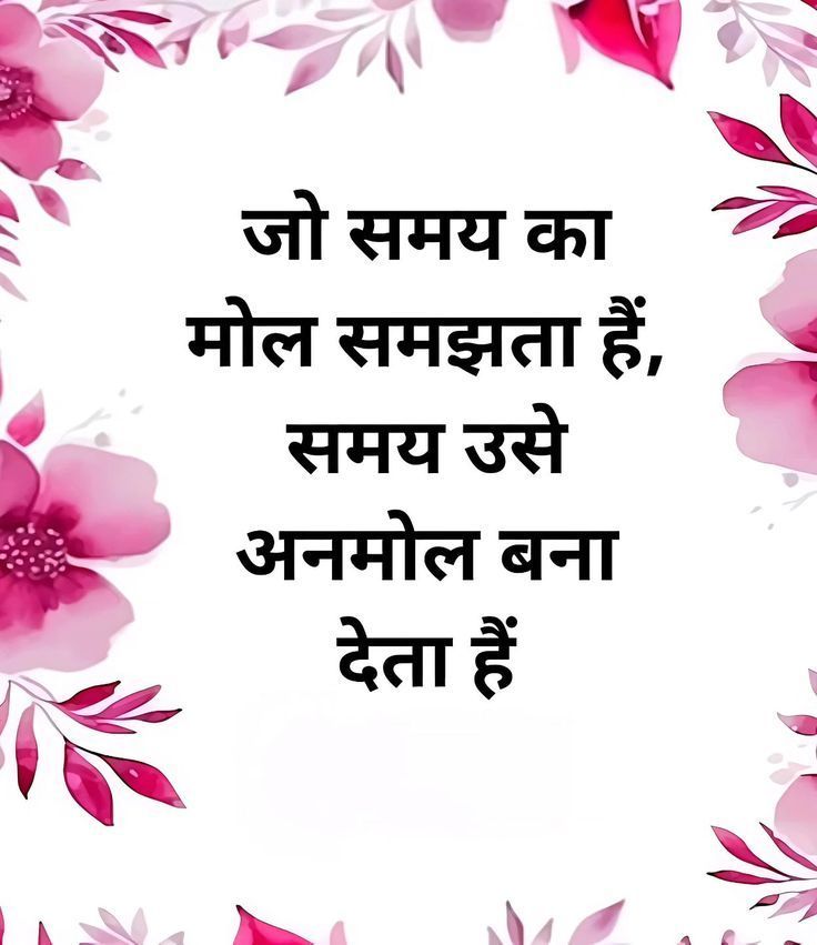 Post media