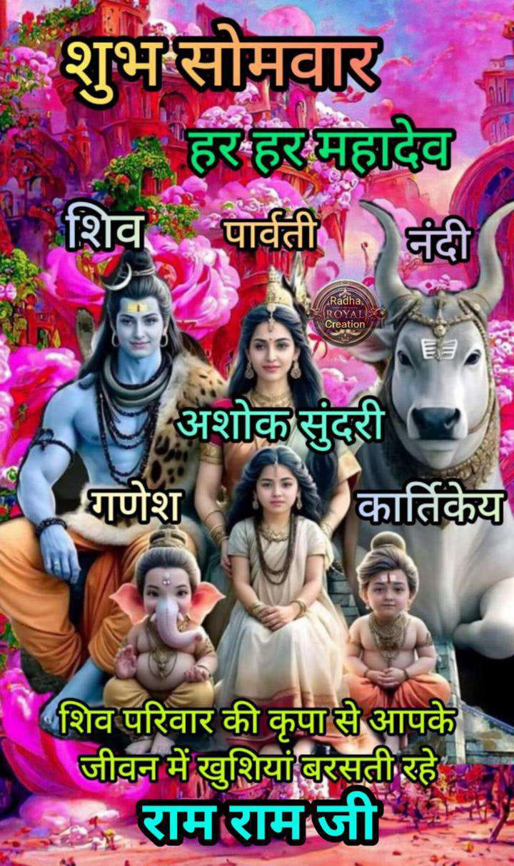 Post media