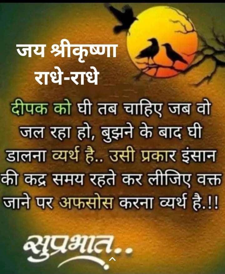 Post media