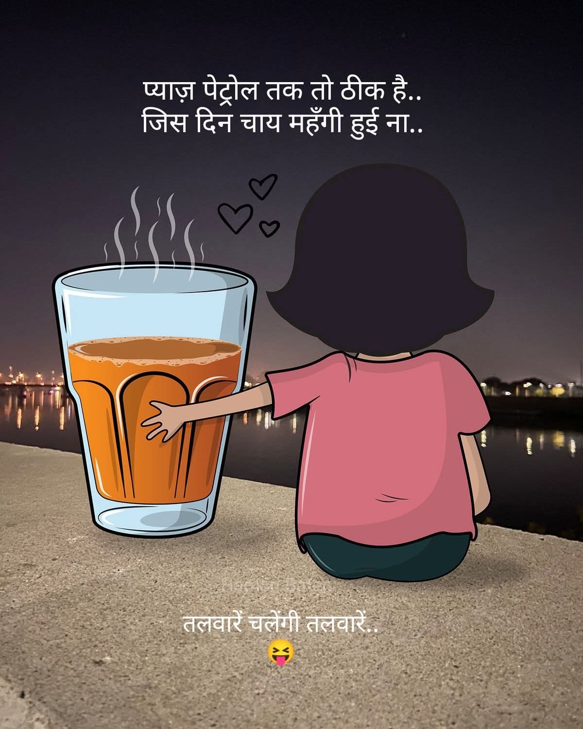 Post media