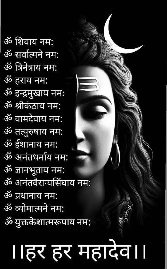 Post media