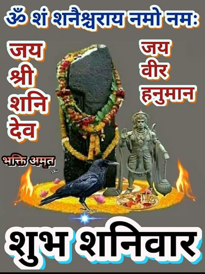 Post media