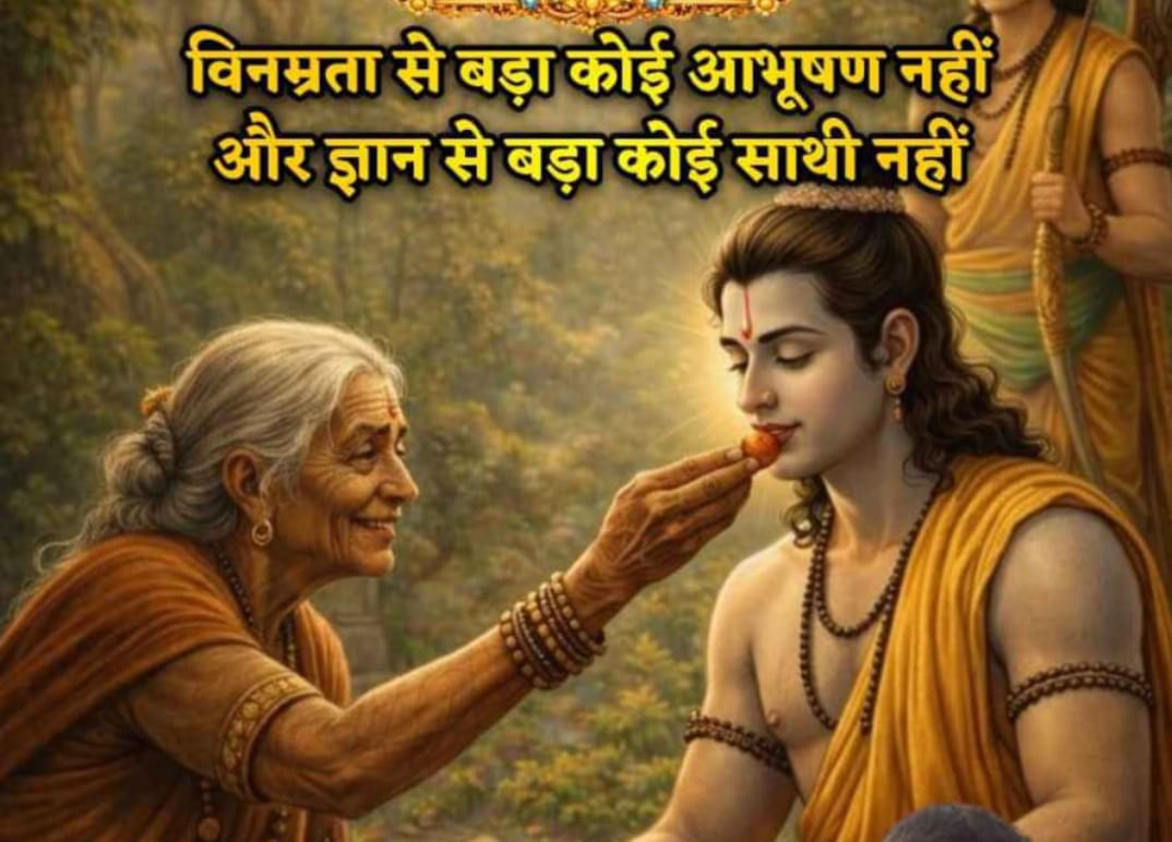 Post media
